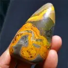 HOT141.7G Natural Polished Hornets Crystal Sphere Healing 1487+