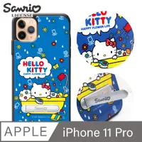 在飛比找PChome24h購物優惠-三麗鷗 Kitty iPhone 11 Pro 5.8吋防摔
