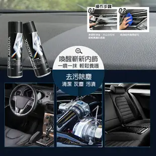 亮光噴蠟 AWA B37 550ml 汽車保養 機車保養 亮光修護噴蠟 噴蠟 亮光臘 美容臘 洗車 鍍膜 汽車美容 打蠟