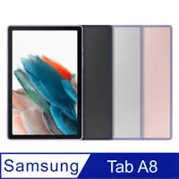 在飛比找PChome24h購物優惠-SAMSUNG Galaxy Tab A8 X200/X20