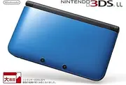 Nintendo 3DS LL Portable Video Game Console - Blue Black - Japanese Version (only plays Japanese version 3DS games)