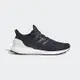 Adidas Ultraboost 1.0 HQ2200 男 慢跑鞋 運動 路跑 長跑 緩震 彈力 馬牌底 深藍 白