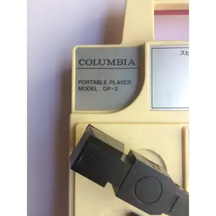 日本90s隨身黑膠唱盤 哥倫比亞 COLUMBIA GP-3 黑膠唱片 紅白機