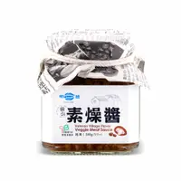 在飛比找蝦皮商城優惠-明德食品 懷味眷村素燥醬280g 純素 不辣 官方直營 岡山