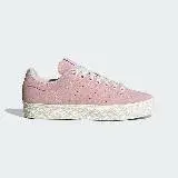 在飛比找遠傳friDay購物優惠-【ADIDAS】 STAN SMITH CS W 女休閒鞋-