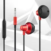 Metal Flat Ear Subwoofer Stereo Line Control with Maitong Headphones