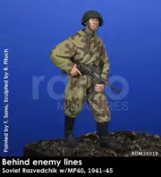 RADO MINIATURES RDM35019 WORLD WAR II BEHIND ENEMY LINES SOVIET RAZVEDCHIKI