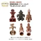 Clay Figure Mini Figure Dogu Replica Set of 6 Venus Dogu Heart-shaped Dogu New