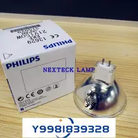 在飛比找Yahoo!奇摩拍賣優惠-飛利浦PHILIPS鹵素燈杯13629 EKE 21V150