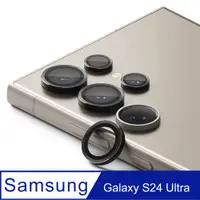 在飛比找PChome24h購物優惠-Rearth Ringke 三星 Galaxy S24 Ul