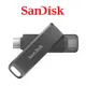 【eYe攝影】台灣公司貨 Sandisk iXpand Luxe 256G 128G 64G 隨身碟 手機隨身碟