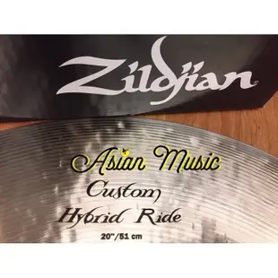 亞洲樂器 Zildjian K Custom Hybrid 套鈸組 (K1250)、14、16、20、18