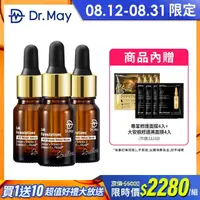 在飛比找momo購物網優惠-【Dr. May 美博士】A醇精華3入組 光波A醇(贈-專業