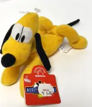 Pluto Mini Beanbag Plush Doll Disney Applause NWT Stuffed Animal W/ Hangtag