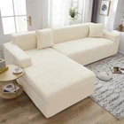 Jacquard Sofa Cover Sectional Elastic Slipcover Armchair Cover Sofa Protector