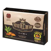 在飛比找Yahoo!奇摩拍賣優惠-豐滿生技 超級紅薑黃膠囊（單盒20粒） 產地原裝 有機認證 