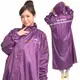 FairRain 飛銳 雨衣 馬卡龍時尚前開式雨衣 蘭姆葡萄 一件式雨衣《比帽王》
