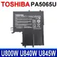 TOSHIBA PA5065U-1BRS 東芝 電池 Satellite U800W U840W U845 U845W