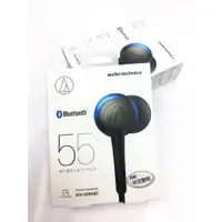 在飛比找蝦皮購物優惠-audio-technica 鐵三角 ATH-CKR55BT