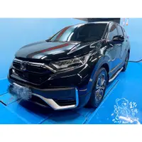 在飛比找蝦皮購物優惠-銳訓汽車配件精品-板橋店 HONDA CRV五代 CRV5.