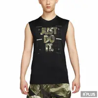 在飛比找蝦皮商城優惠-NIKE 男 圓領T AS M NK DF TEE SL C