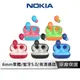 【享4%點數回饋】NOKIA E3100 真無線藍牙耳機 馬卡龍色 30g輕巧好收納【知名網紅推薦】台灣限定 原廠正品 團購可聊聊