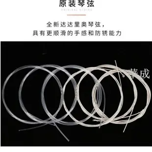 古典吉他 39 英寸圓角單板吉他新手介紹男女耳釘古典吉他 39 寸 (39 寸圓) 板板固定式飛彈飛人入勝初中敏捷力通尼