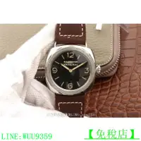 在飛比找蝦皮購物優惠-ZF Panerai 沛納海 PAM00687 47mm 超