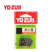 在飛比找蝦皮購物優惠-【漁樂商行】YO-ZURI 咬鉛hp力ソ玉 日本咬鉛 磯釣咬