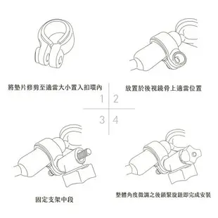 A12B 支架 Mio 行車記錄器 後視鏡支架 MiVue 588/568/540/538/528/518/368/388 破盤王 台南