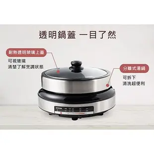 TATUNG大同 5L火烤兩用電火鍋TSB-P5023S【愛買】