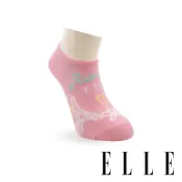 在飛比找momo購物網優惠-【ELLE】燦爛巴黎隱形襪-淺粉紅(船襪/隱形襪/女襪)