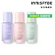 INNISFREE 絲柔保濕妝前飾底乳 30ml 官方旗艦店