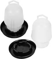 Yardwe 2pcs Poultry Water Fountain Small Chick Feeder Automatic Chicken Feeder Feeding Cup for Birds Chicken Food Feeder Poultry Water Bucket Pigeon Feeder Poultry Water Dispenser Plastic