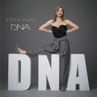 在飛比找博客來優惠-倖田來未 / DNA (CD+DVD)