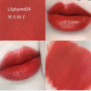 二手Maybelline 西柚磚紅 霧面唇膏/Heme經典緞光唇膏06色/Lilybyred權玄彬代言霧面唇釉04色