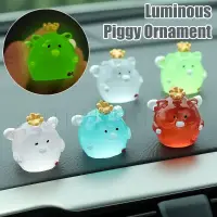 在飛比找蝦皮購物優惠-Glow in The Dark Piglets with 