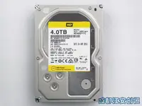 在飛比找露天拍賣優惠-成都服務器 西數 Gold WD4002FYYZ 4TB 企