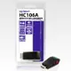 Uptech登昌恆 攜帶型 HDMI轉VGA 影音轉換棒 轉換器 HC106A