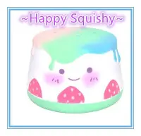 在飛比找Yahoo!奇摩拍賣優惠-~Happy Squishy~ 正版Areedy 星空大布丁