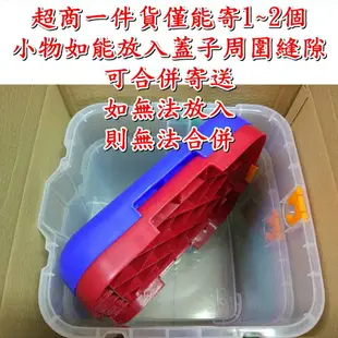 【珍愛頌】A183台灣製RV桶 可載重 置物桶 水桶 月宮寶盒 月光寶盒 洗車桶 收納箱 椅子 露營 野餐 戶外 洗澡