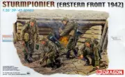 DML6146 1:35 Dragon Sturmpionier (Eastern Front 1942) Figure Set