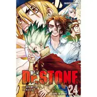 在飛比找樂天市場購物網優惠-Dr.STONE 新石紀 24