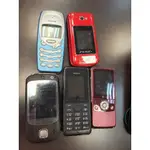 *沒配件~古董手機 中古二手手機 NOKIA藍  INHON HTC LG 摺疊手機 收藏 *中古二手手機-KING