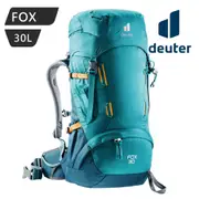 【德國deuter】FOX拔熱背包30+4L (3611121 芒果黃/暗藍/登山/健行/窄肩)