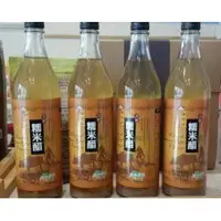 在飛比找蝦皮購物優惠-陳稼莊 糯米醋 600ml*12罐~$2990免運