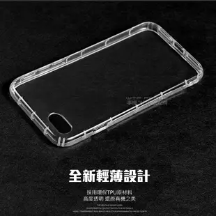 華碩空壓殼 手機殼 防摔殼ZenFone Live L1L2 ZA550KL ZB501KL ZE550KL【X032】