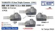 BUNKER IJN35038 YAMATO 15.5cm Triple Cannon (1941) 3D Print Set