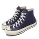 Converse 帆布鞋 Chuck 70 HI 男鞋 女鞋 藍 水藍色 1970 三星標 高筒 匡威 A04589C