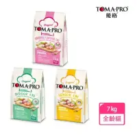 在飛比找momo購物網優惠-【TOMA-PRO 優格】經典系列貓飼料7 公斤-成幼貓/室